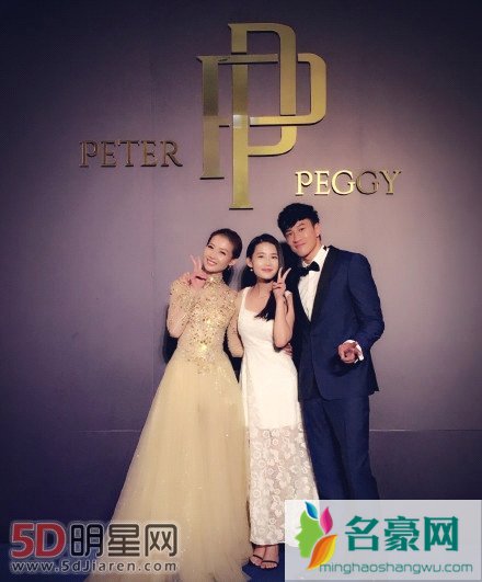 何润东婚礼自创歌曲送老婆 明星好友致辞祝福何润东Peggy