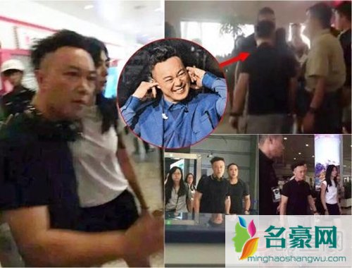 面对热情粉丝Eason全程黑脸 “死忠粉”力挺偶像坚称其中有误会