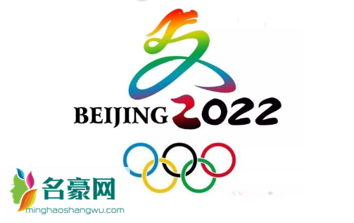 2022冬奥会会徽的灵感来源是什么汉字1