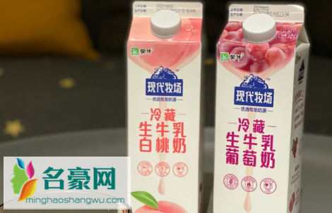 现代牧场生牛乳要加热吗1