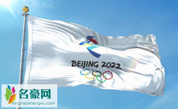 2022北京冬奥会香港同胞观众能买票吗2