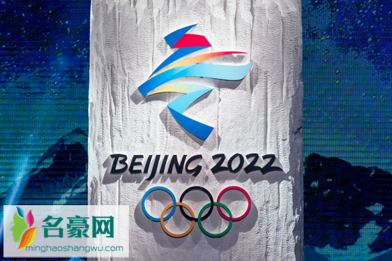 2022冬奥会会徽以什么色调为主色调1