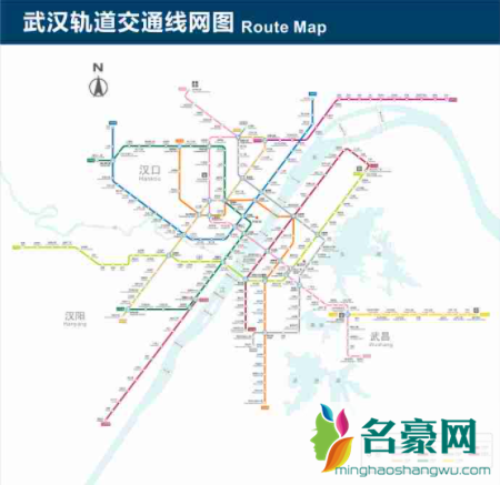 武汉元旦地铁到几点20222