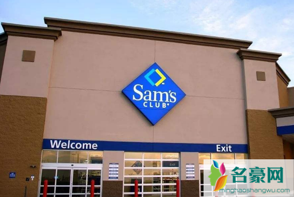 山姆超市可以自带购物袋吗3