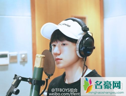 tfboys新歌发布 三小只演唱是你