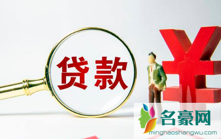 白猫贷审核打电话吗2