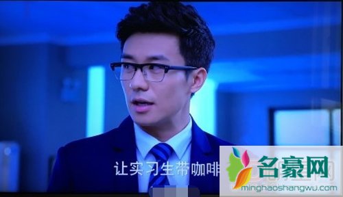 亲爱的翻译官李东恒饰演李雷剧照及资料年龄 李东恒的家庭背景老婆