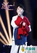 歌手2019第七期排名 吴青峰的逃亡让人感动到落泪
