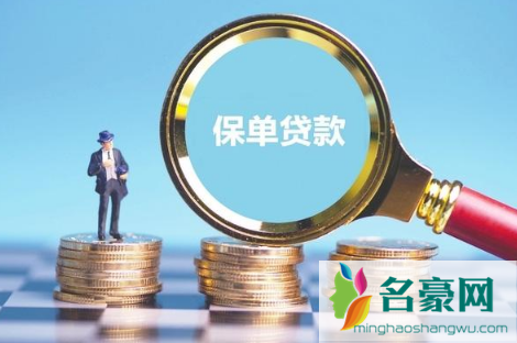 贷款十万中介收了一万五的中介费算高吗3