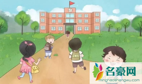 2022春季小学生能否正常开学1