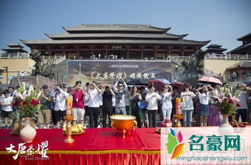 电视剧大唐荣耀开机 景甜舒畅加盟