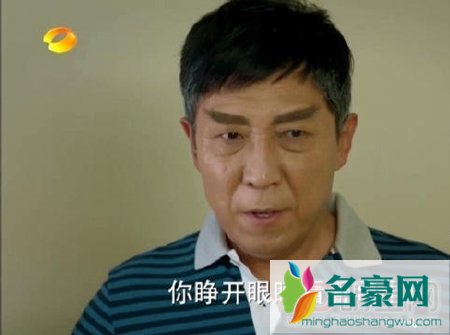 小丈夫韩童生饰演陆长山最新消息及近况 小丈夫韩童生的眉毛