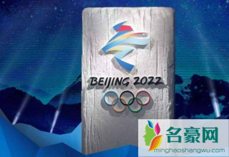 2022北京冬奥会车道私家车可以走吗3