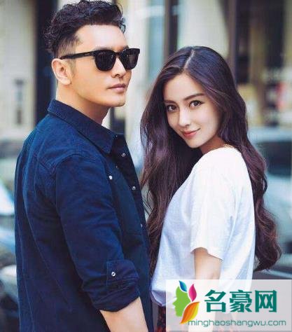 黄晓明和Angelababy离婚是真假