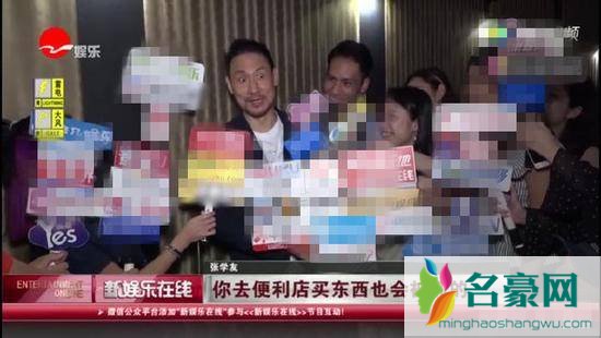 张学友回应抓逃犯说了什么 张学友演唱会逃犯被抓怎么回事?