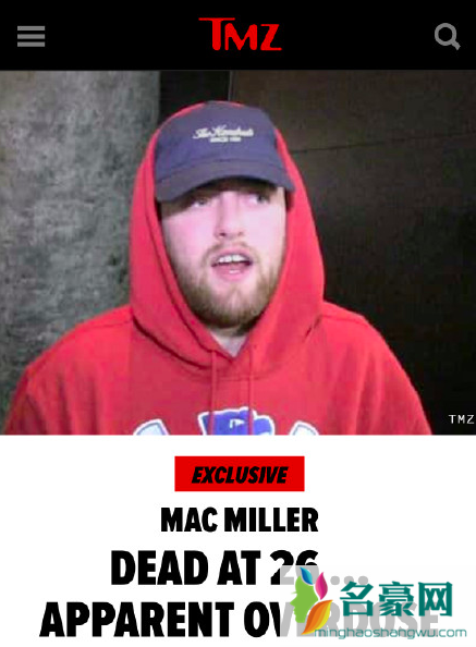 mac miller去世原因是什么 mac miller是谁及个人资料