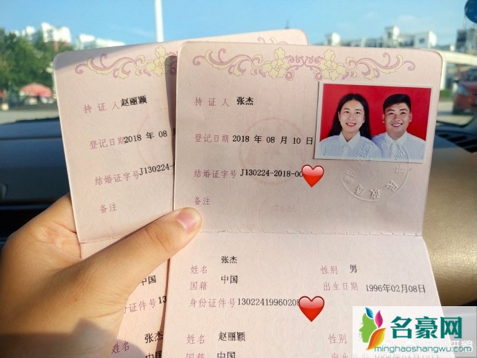 张杰赵丽颖发生了什么事 张杰赵丽颖结婚怎么回事?