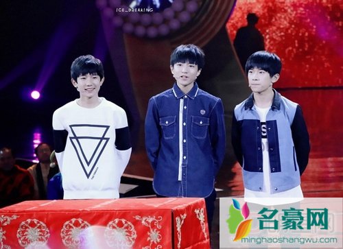 tfboys网剧《超少年密码》发布会回顾