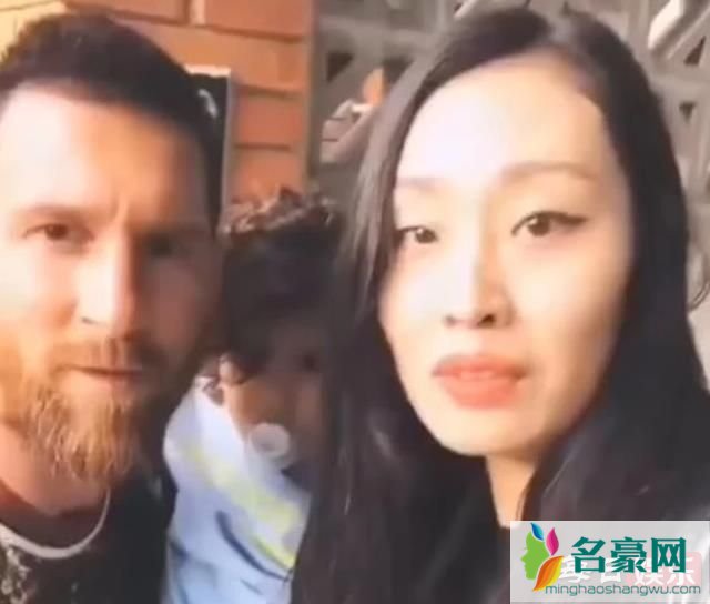 女球迷强吻梅西是什么情况 这位女球迷到底是谁?