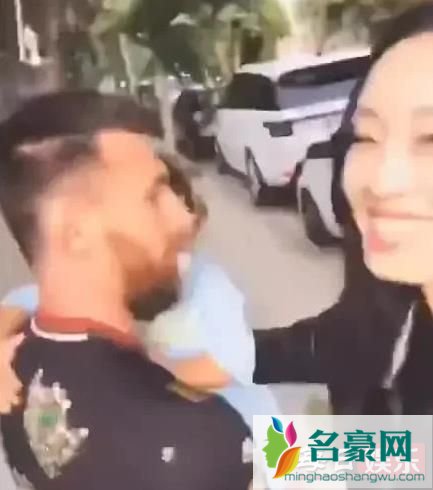 女球迷强吻梅西是什么情况 这位女球迷到底是谁?