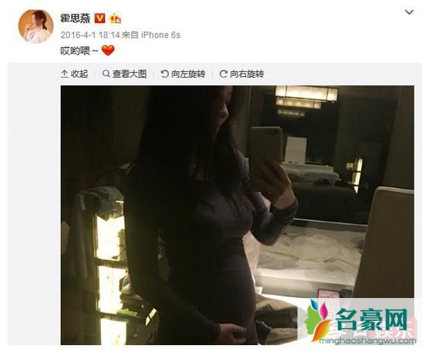 杜江有几个孩子 杜江儿子杜宇麒个人资料介绍