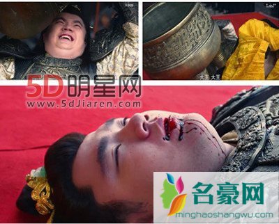 芈月传嬴荡怎么死的第几集死的 秦武王嬴荡举鼎而亡