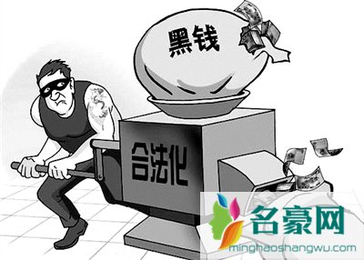 胜利涉嫌参与洗钱怎么回事 什么是洗钱及其目的?