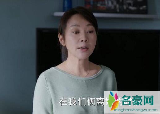 林大为和王胜男为什么离婚