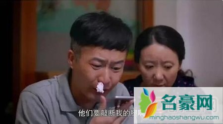 乔欣老公是谁及照片 樊胜美哥哥怎么了