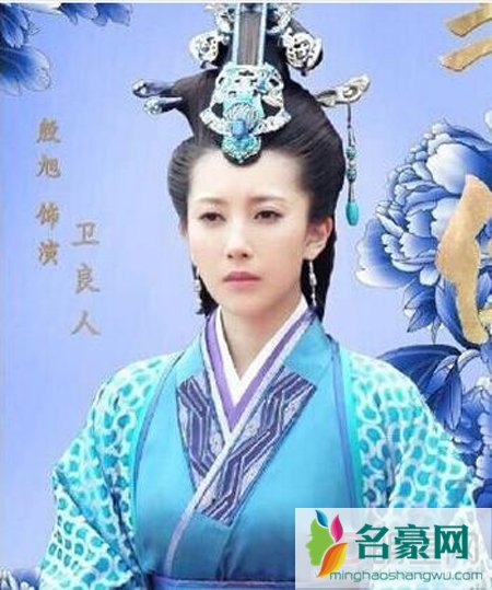 芈月传章子怡嫂子殷旭演谁 殷旭的孩子/女儿