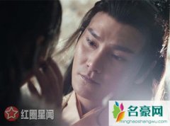 钟馗捉妖记穆天然身世是什么 人魔混血竟是仙人转