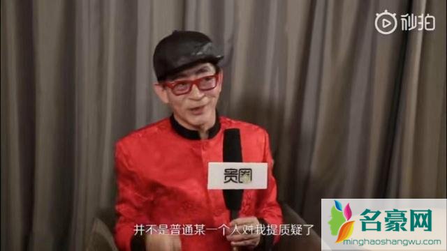 六小龄童回应被黑说了什么 为什么六小龄童容易被黑?