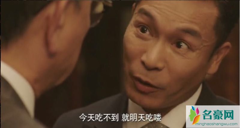 《再创世纪》郭晋安腹黑设局 演技精湛反派角色被追捧