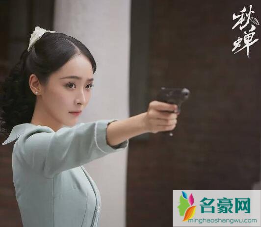 秋蝉为什么换女主角