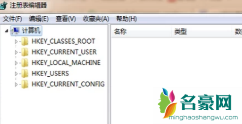 电脑黑屏按哪三个键恢复10