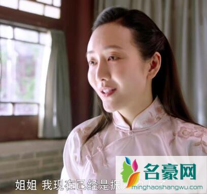 芝麻胡同严振声有几个孩子