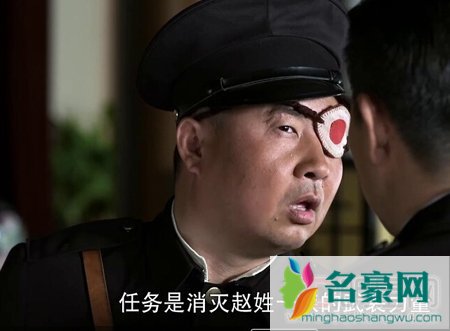 大秧歌吴江海的扮演者宁文彤个人资料及照片