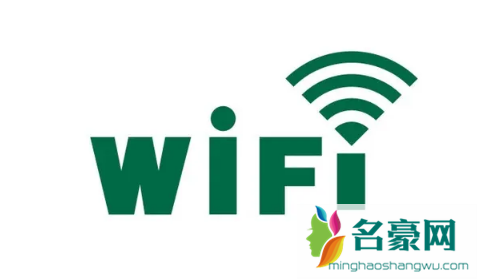 免费wifi存猫腻怎么回事3