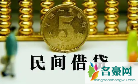 民间借贷五千元能起诉吗1