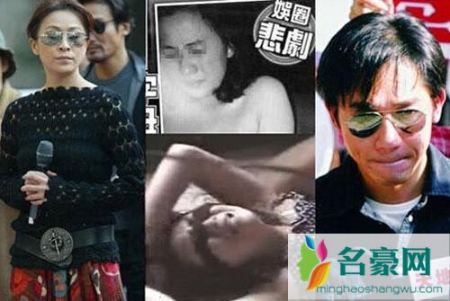 刘嘉玲被绑性侵事件过程图片 刘嘉玲被绑高清图片 