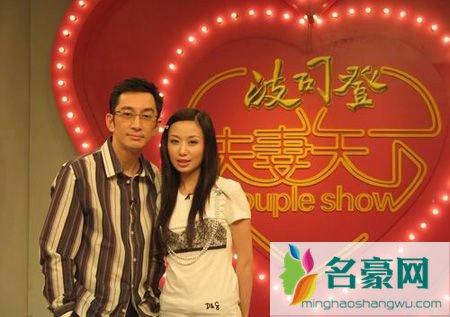 吴启华和石洋子女儿 吴启华石洋子离婚