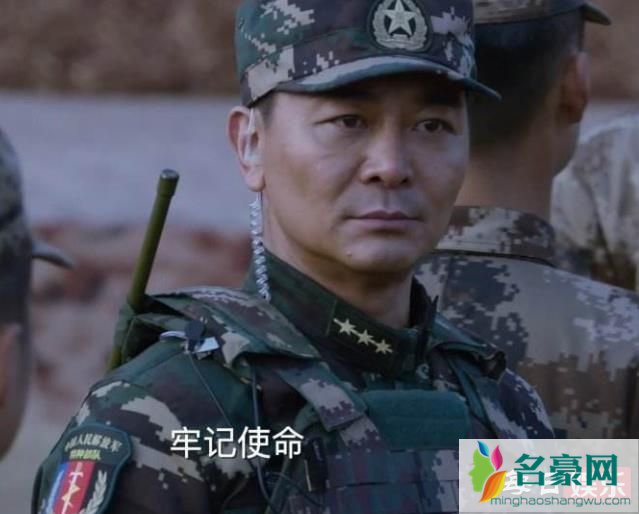 《陆战之王》中杨俊宇的扮演者是谁  吴樾个人资料介绍
