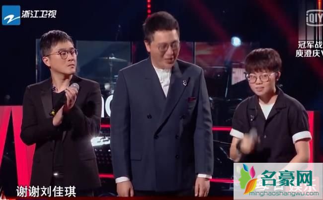 中国好声音刘佳琪《曲终人散》vs张鹏《走着走着就散了》原唱及歌词