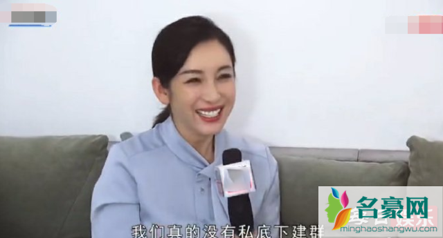 秦海璐回应怼黄晓明说了什么 她当时为什么要怼黄晓明? 