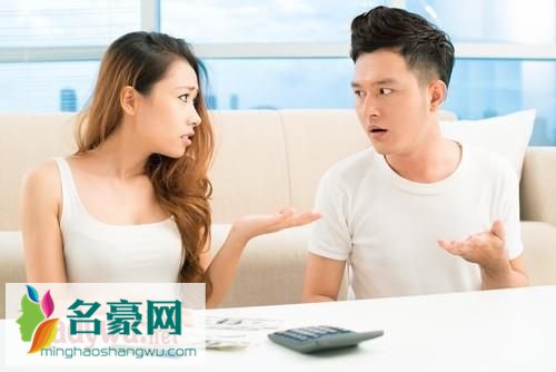 为什么女人喜欢善变