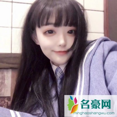 我的美女邻居是骗子