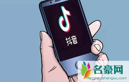 抖音封禁了还能不能解封20222