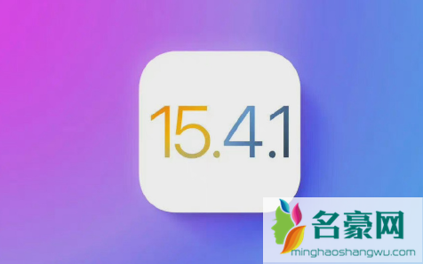 iOS15.4.1修复耗电过快问题了吗1