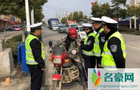 拿了事故认定书交警就不管了吗3