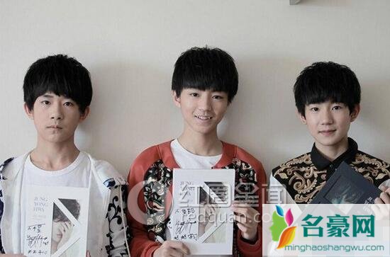 tfboys粉丝打架真相